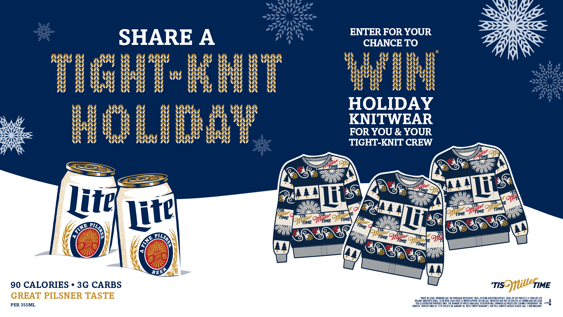 Win Exclusive Holiday Merch